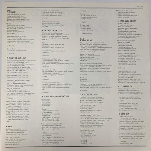 Kiss The Best Of KISS Japanese vinyl LP album (LP record